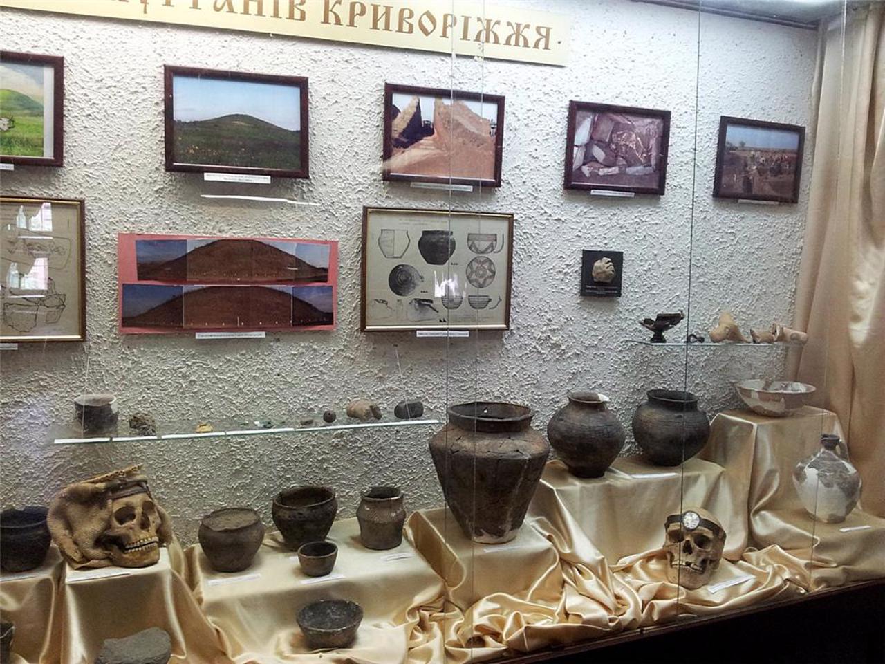 Kryvyi Rih Museum of Local Lore