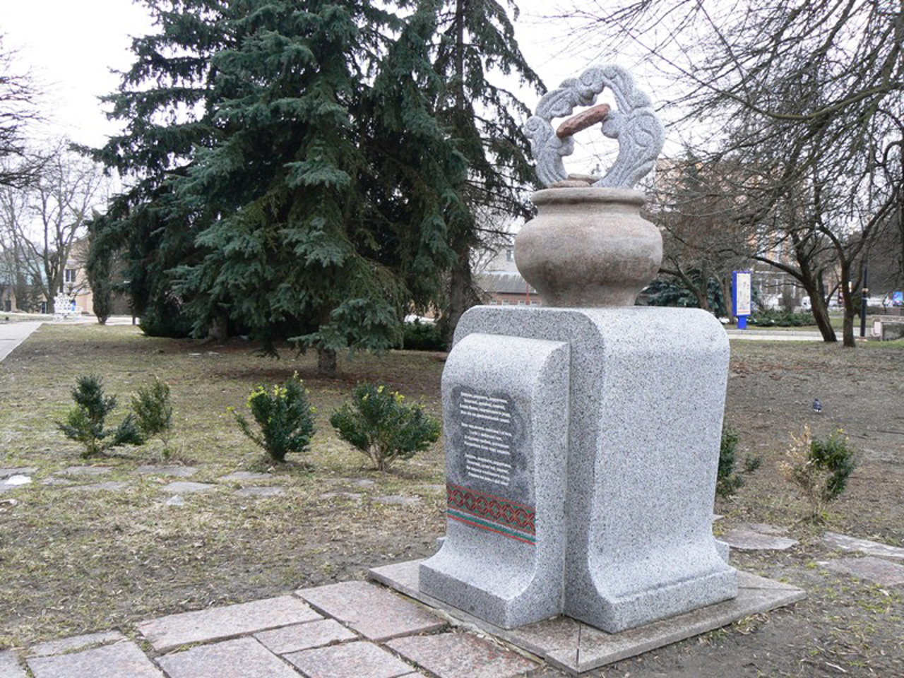 Памятник Деруну, Коростень