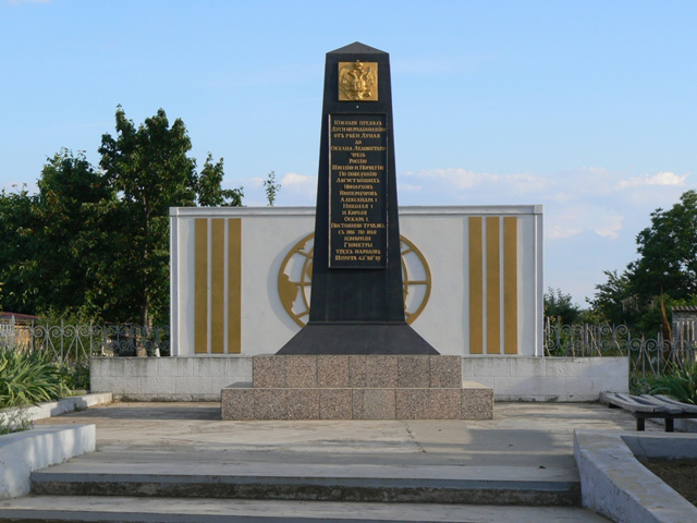 Struve Geodetic Arc, Stara Nekrasivka