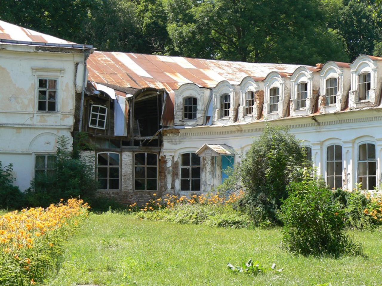 Muravyov-Apostol Estate, Khomutets