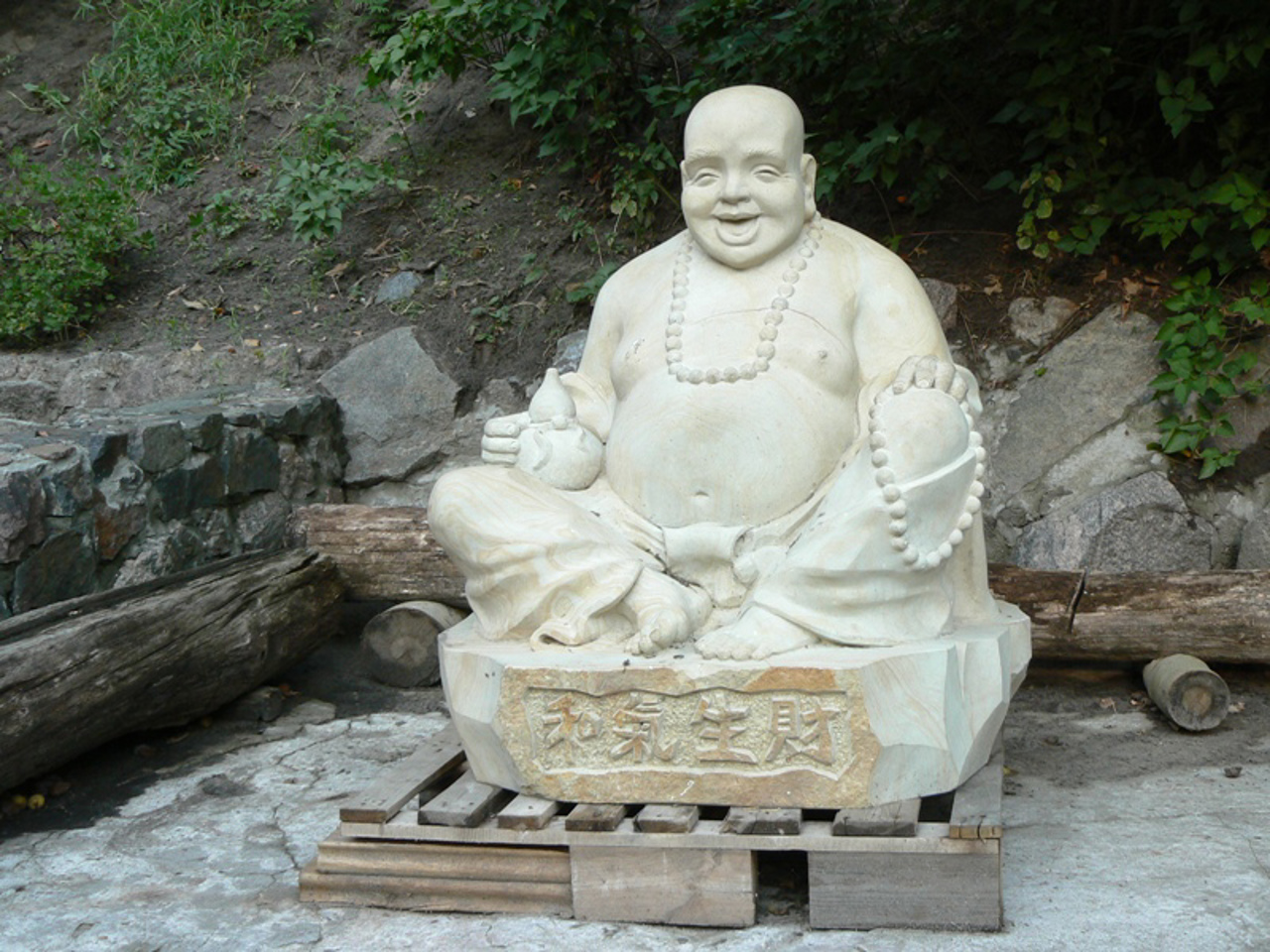 Buddhist Temple "White Lotus", Cherkasy