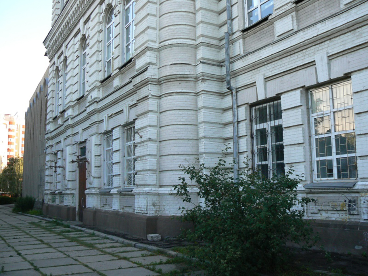 Music College, Cherkasy