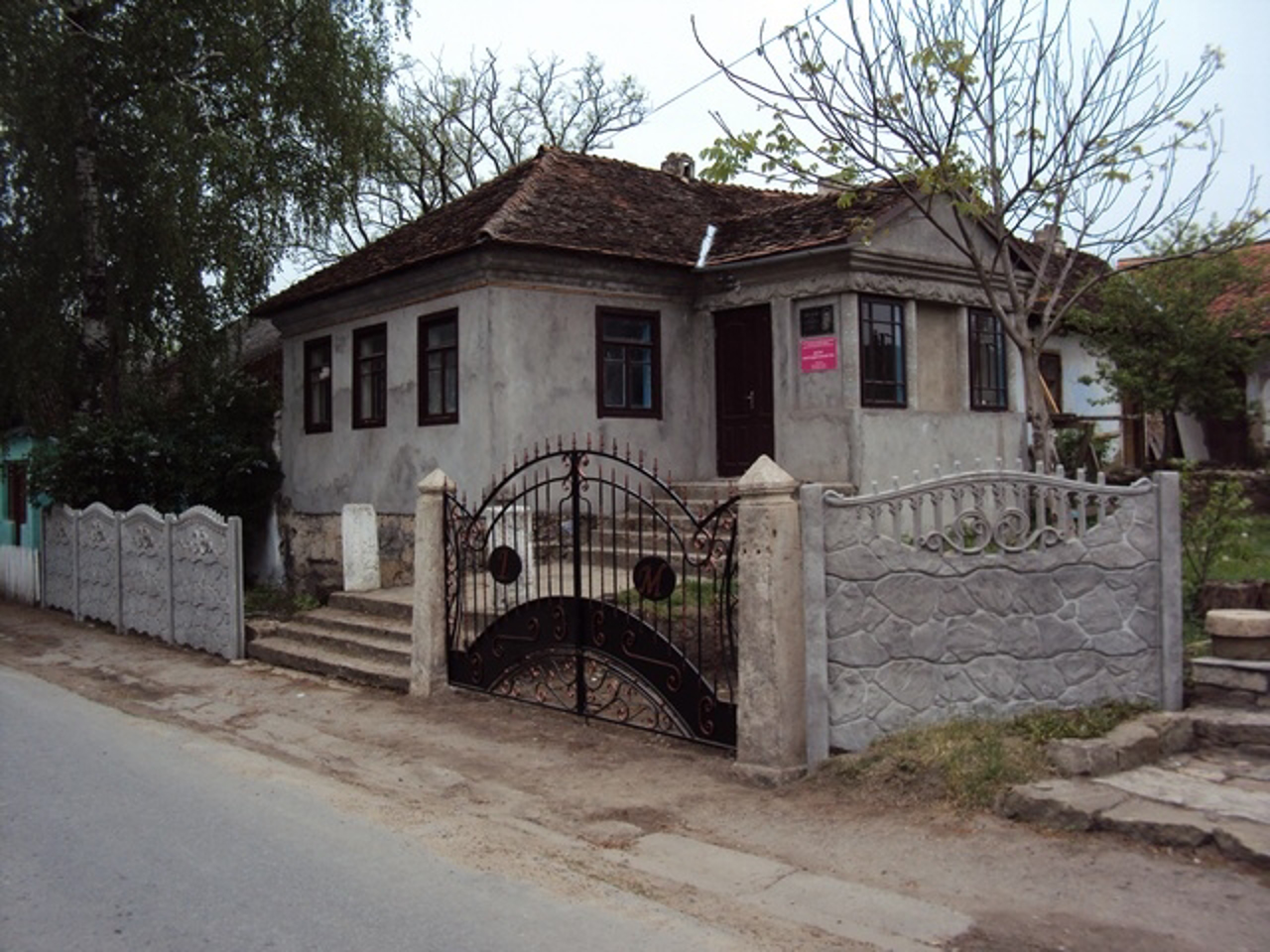 Меморіальний музей Ігнація Сцибор-Мархоцького, Миньківці