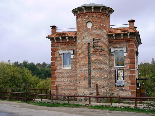 Bartosyk Gallery, Ivanky