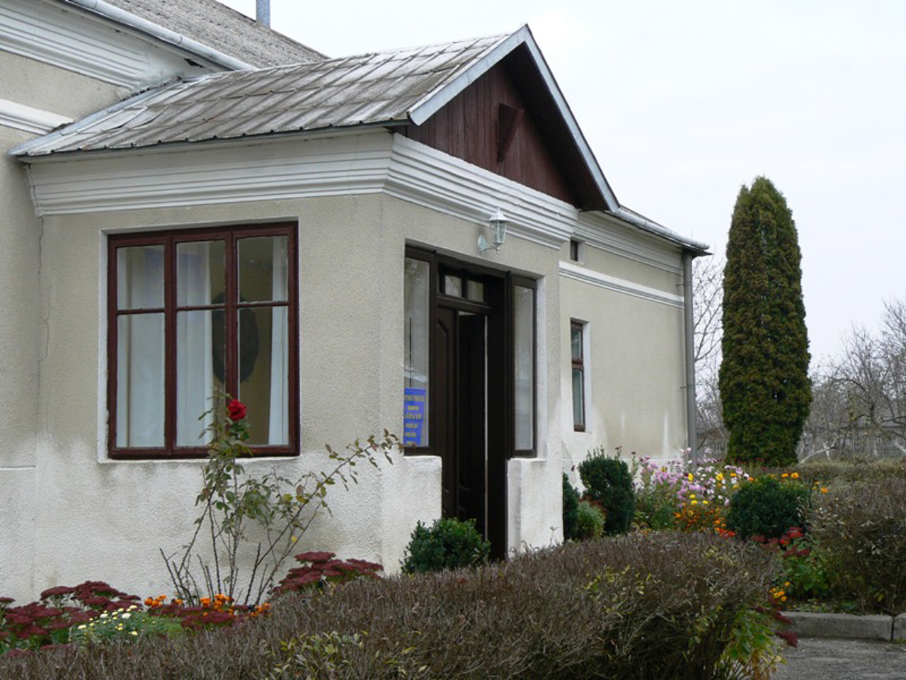 Les Kurbas Memorial Museum-Estate