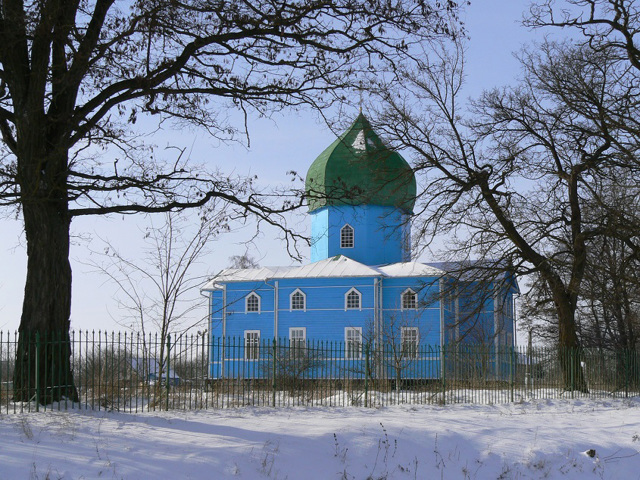 Nativity of Holy Virgin Church, Peremoha