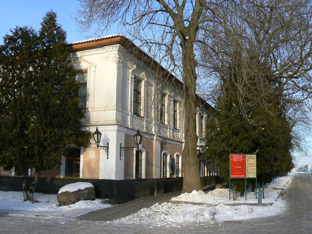 Museum of Local Lore, Romny