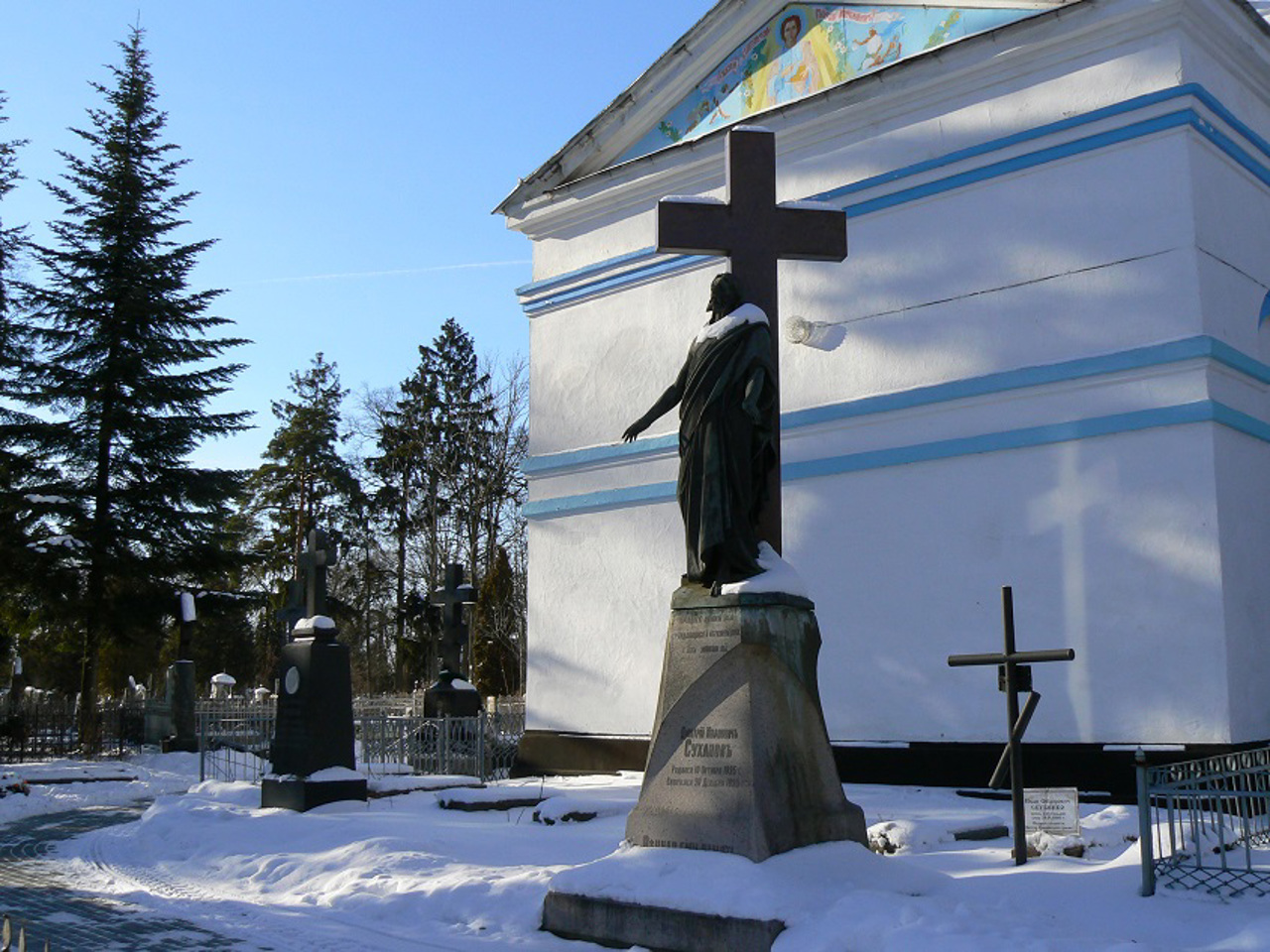 Петропавлівська церква, Суми