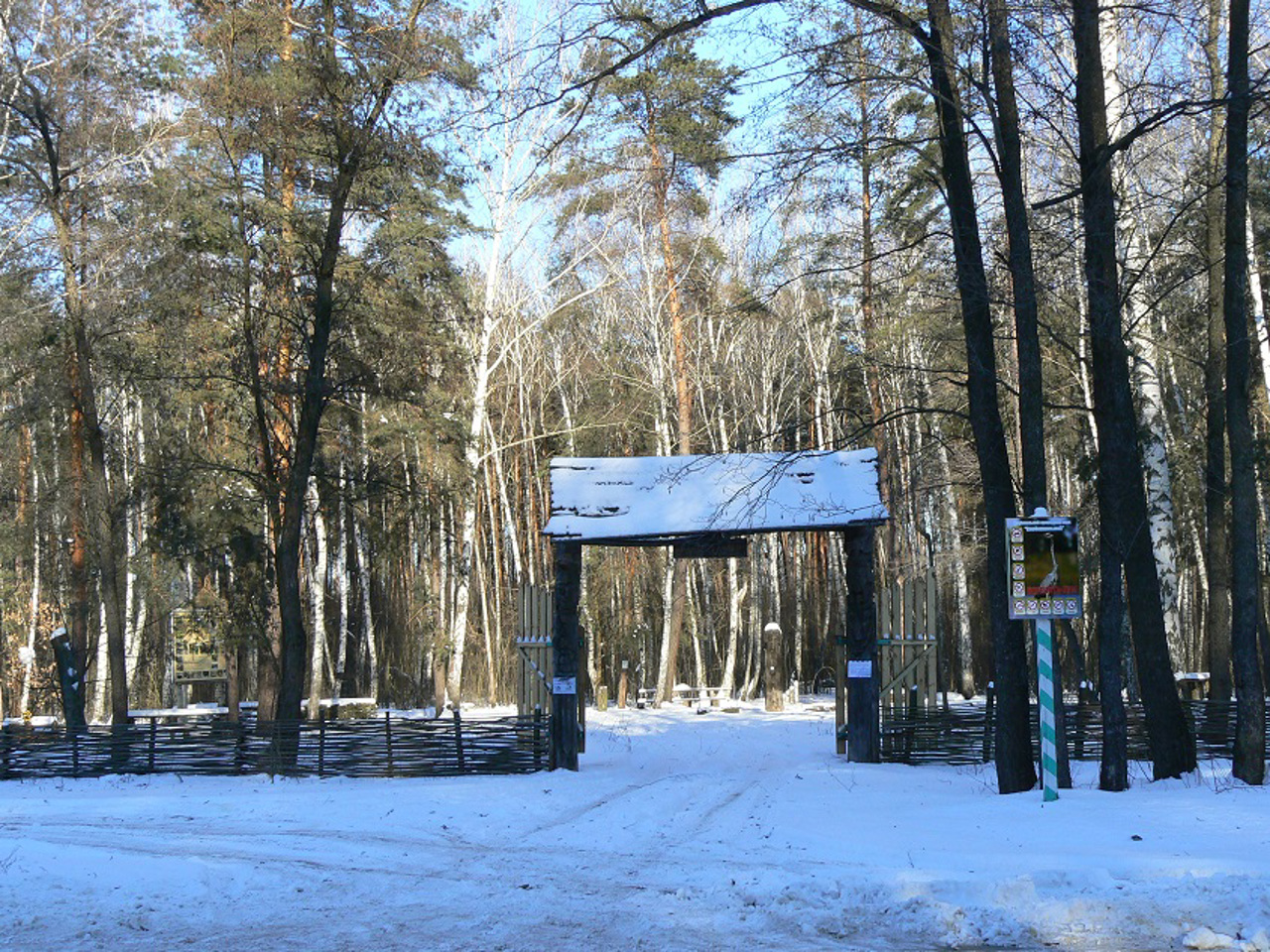 Национальный природный парк "Слобожанский", Краснокутск