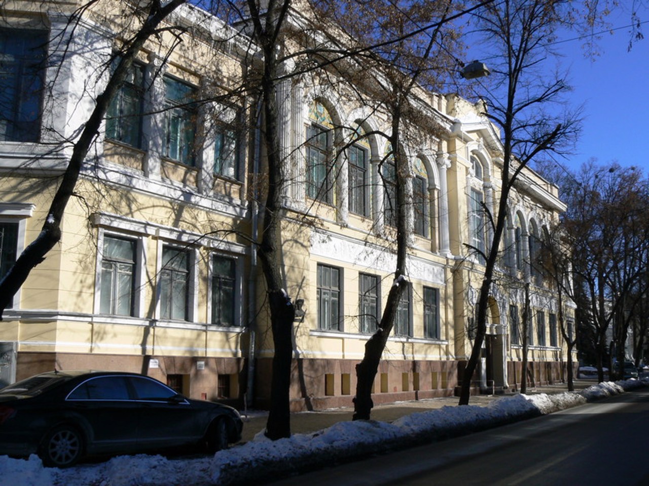 Kharkiv Art Museum