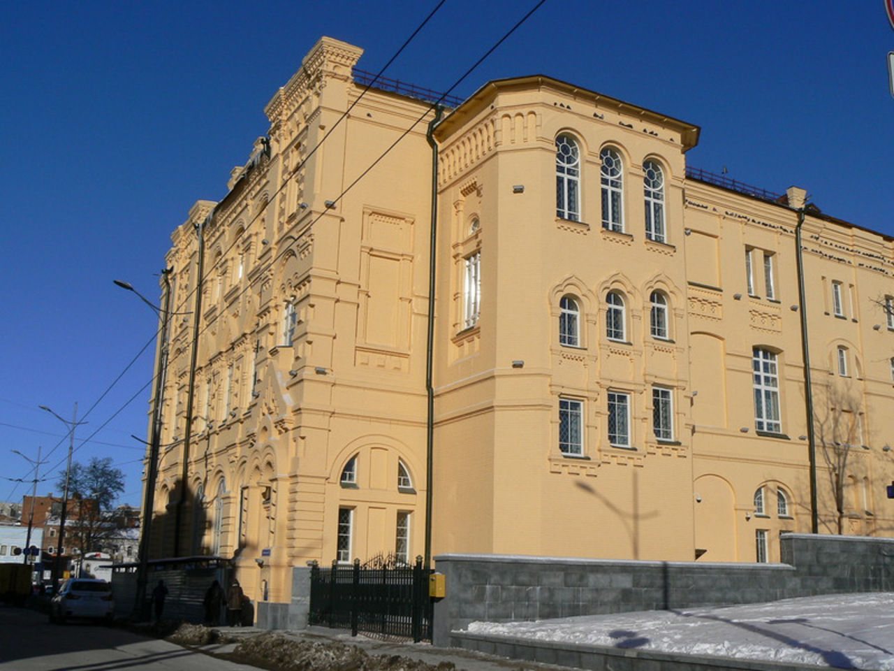 Исторический музей, Харьков