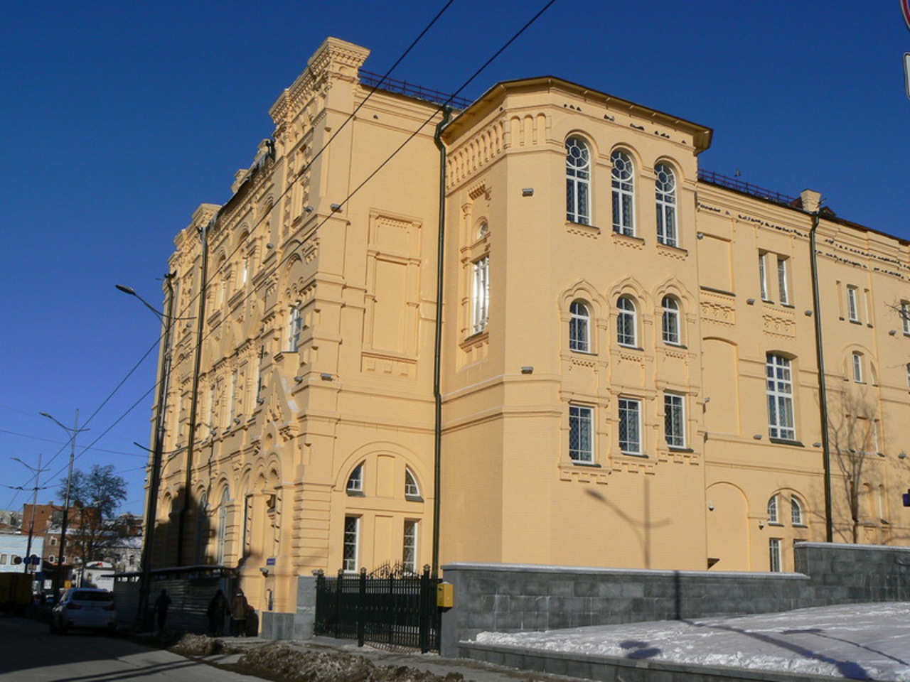 Kharkiv Historical Museum