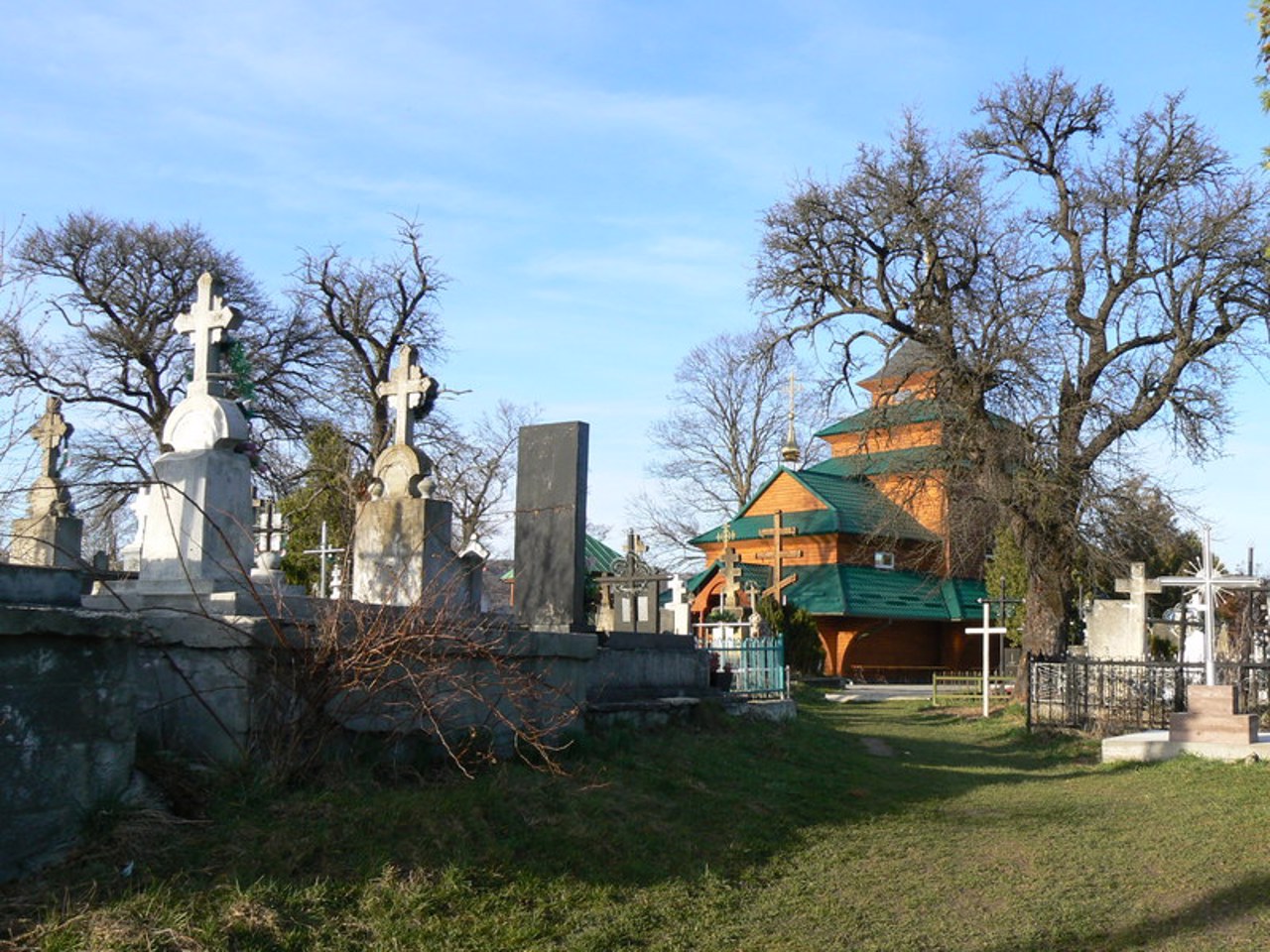 Holy Virgin Cathedral, Verkhnie Synovydne