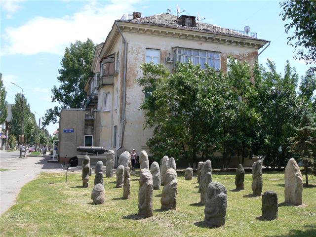 Краеведческий музей, Бердянск