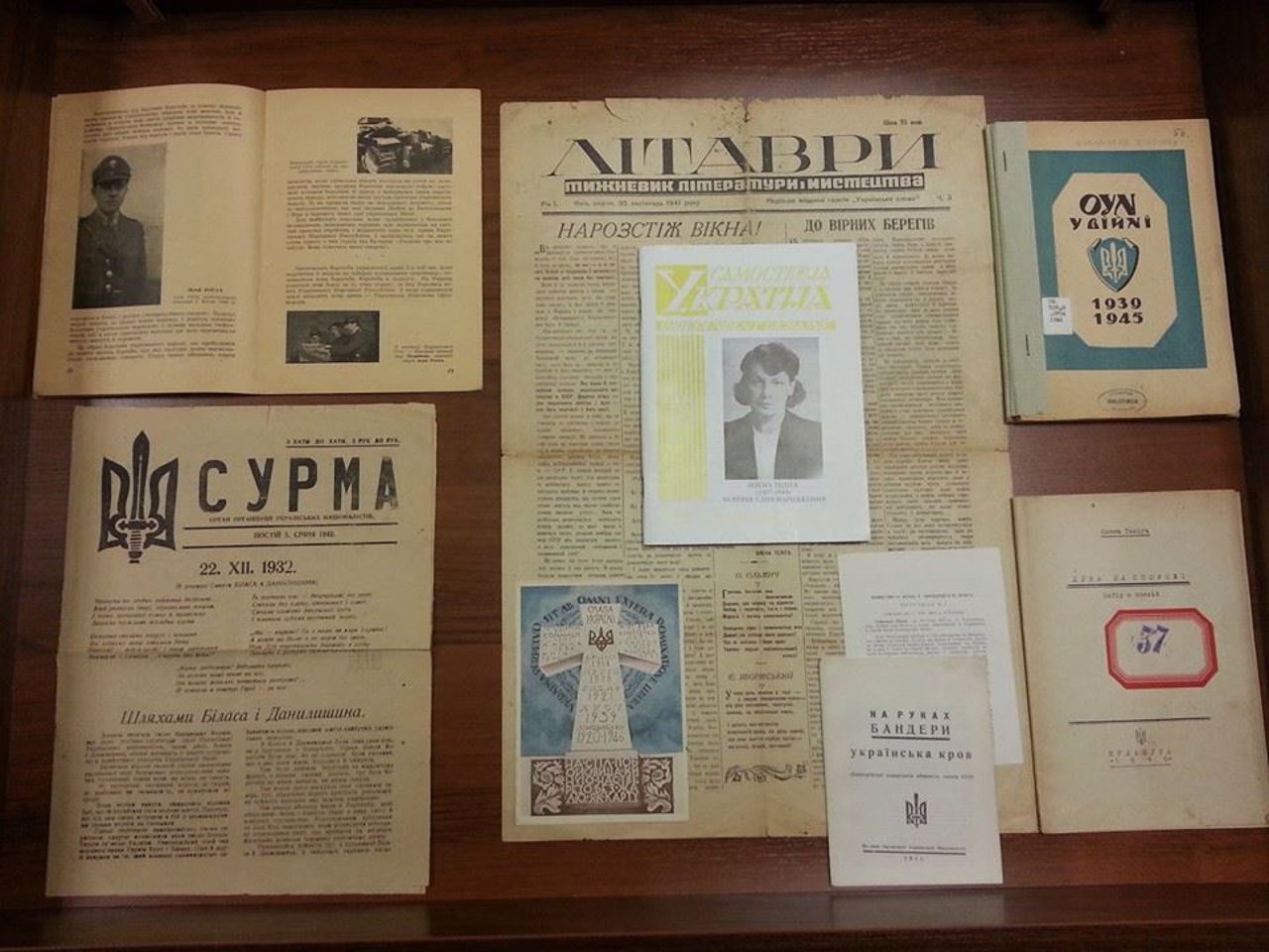 Музей-архів преси, Київ
