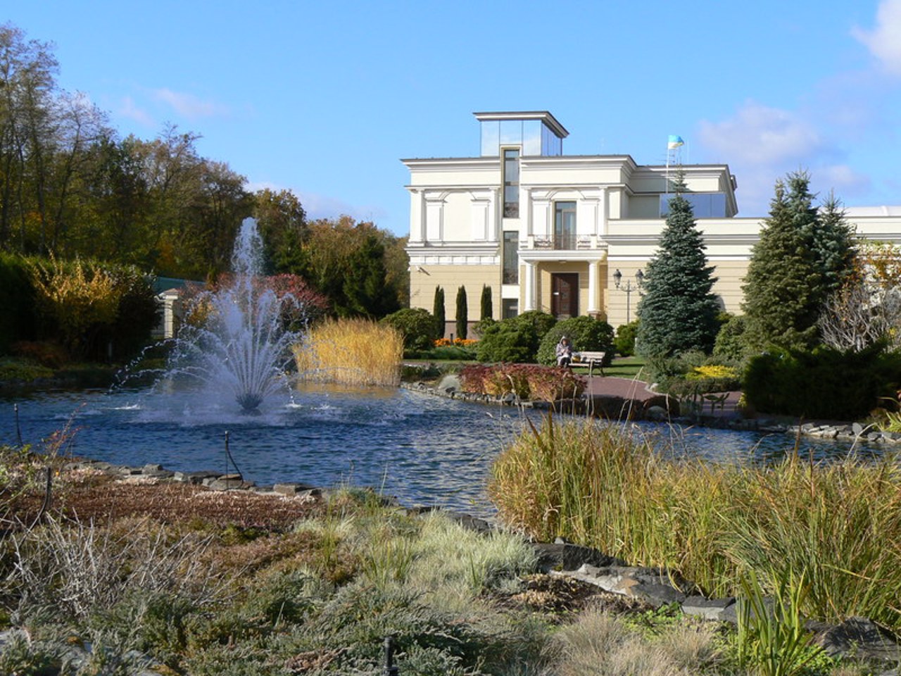 Park "Mezhyhirya", Novi Petrivtsi