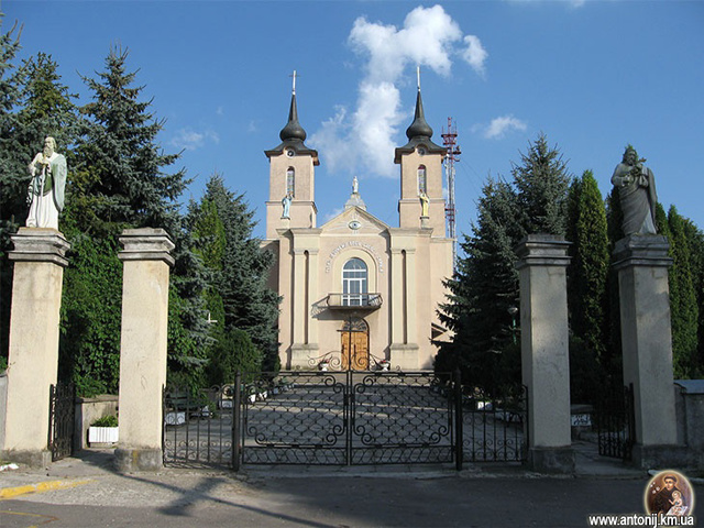 Костел Святого Станіслава, Городок