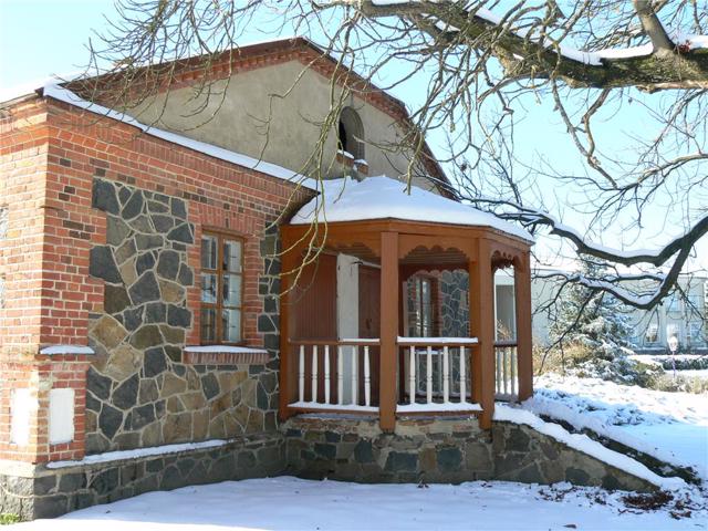 Museum of Local Lore, Pechera