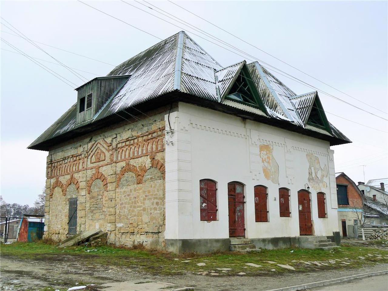 Khotyn Customs House