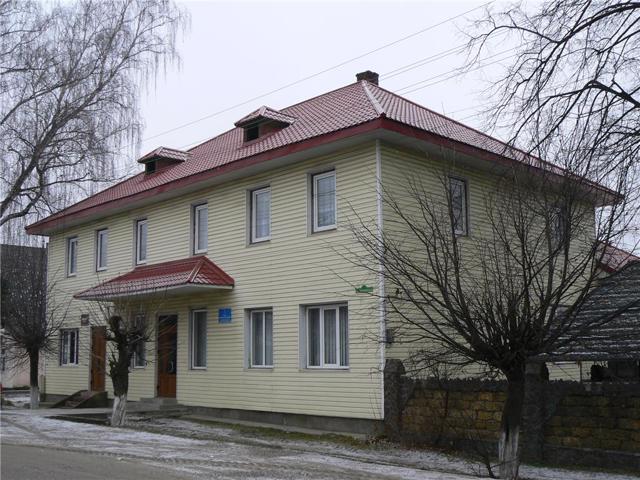 Berehomet Historical Museum