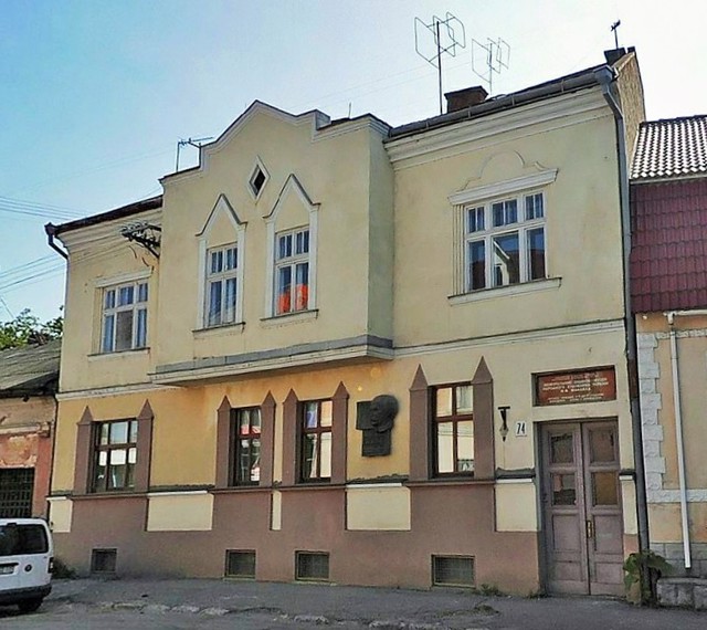 Будинок-музей Федора Манайла, Ужгород