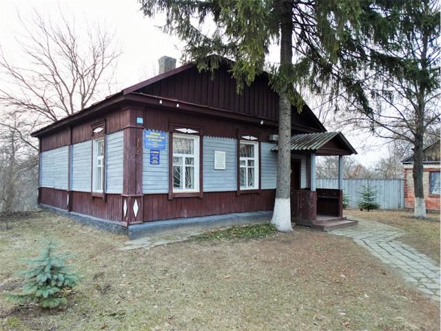 Kybalchych Museum, Korop