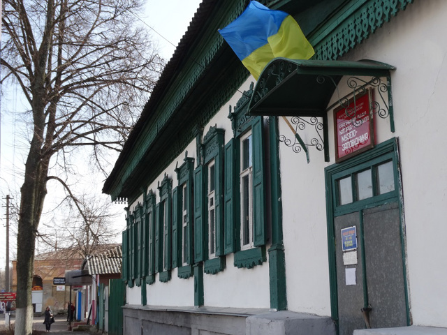 Краеведческий музей, Новгород-Северский