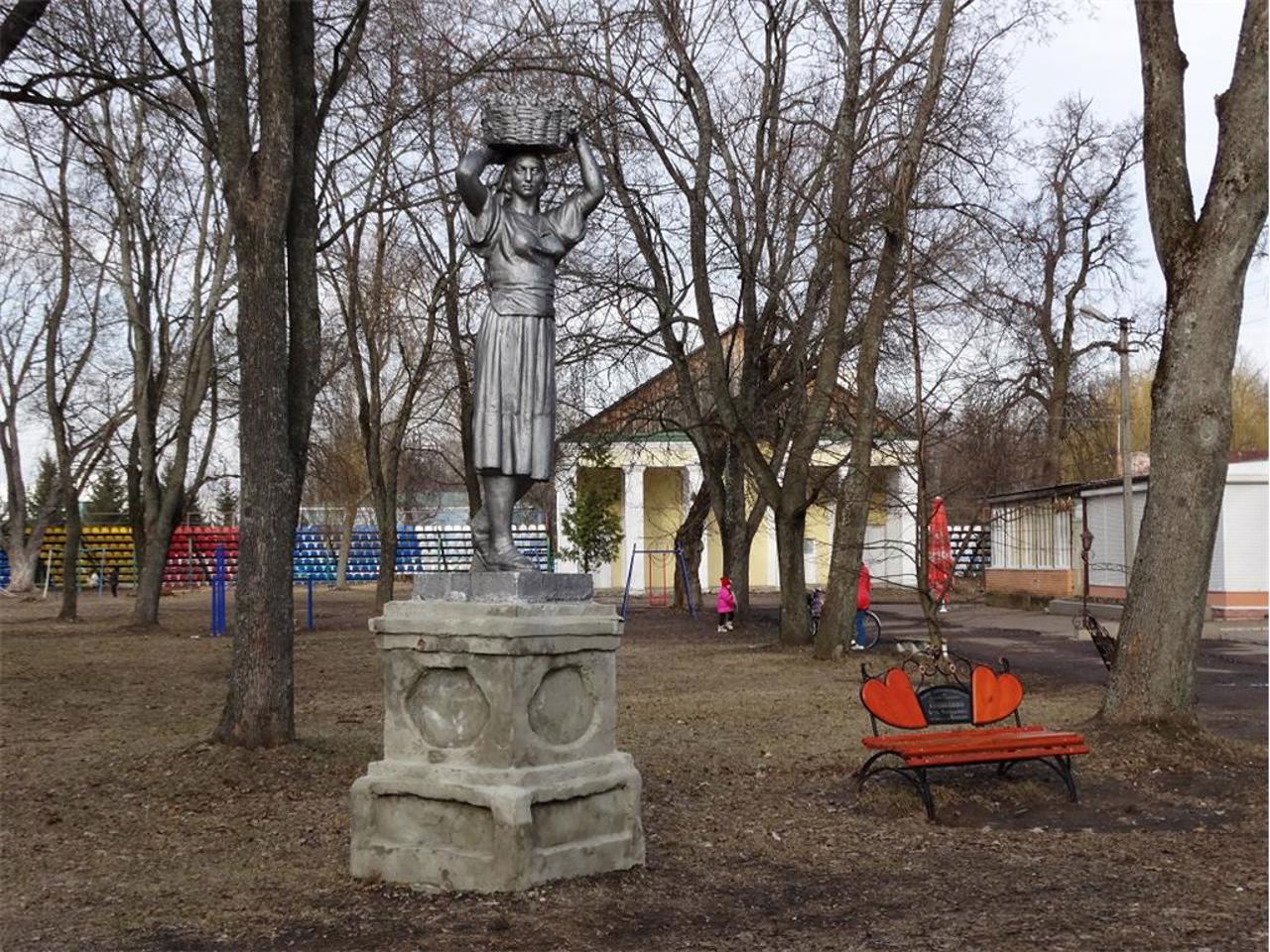 Shevchenko Park, Novhorod-Siverskyi