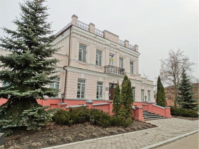 Hlukhiv Museum of Local Lore