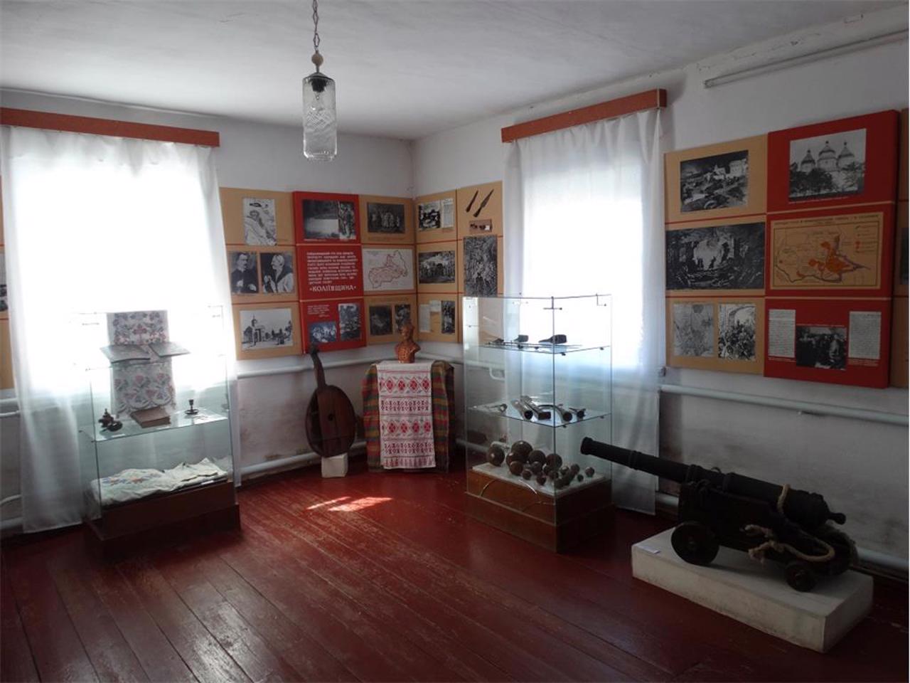 Museum of Local Lore, Medvedivka