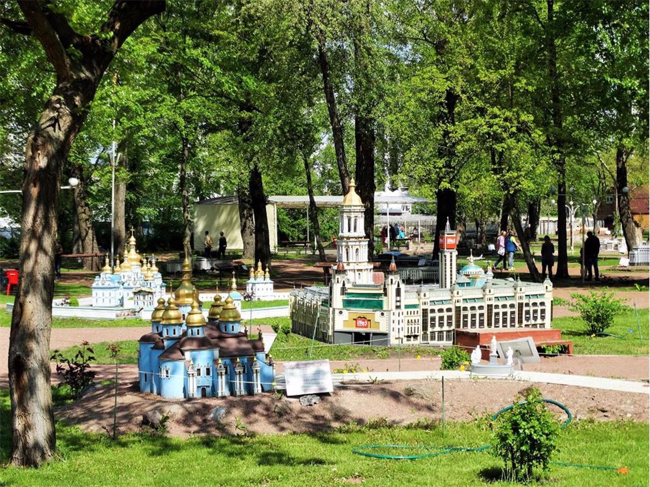 Museum "Ukraine in Miniature", Kyiv