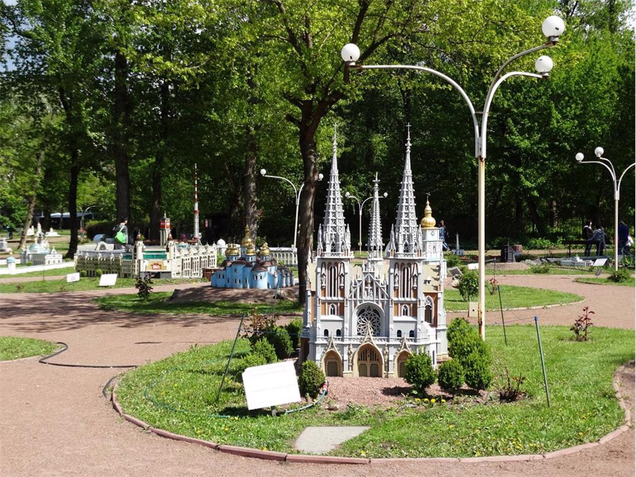 Museum "Ukraine in Miniature", Kyiv