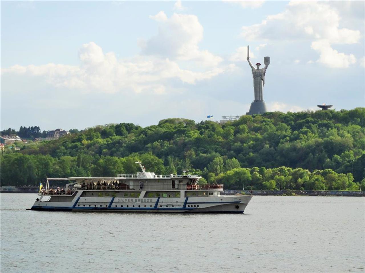 Hydropark, Kyiv