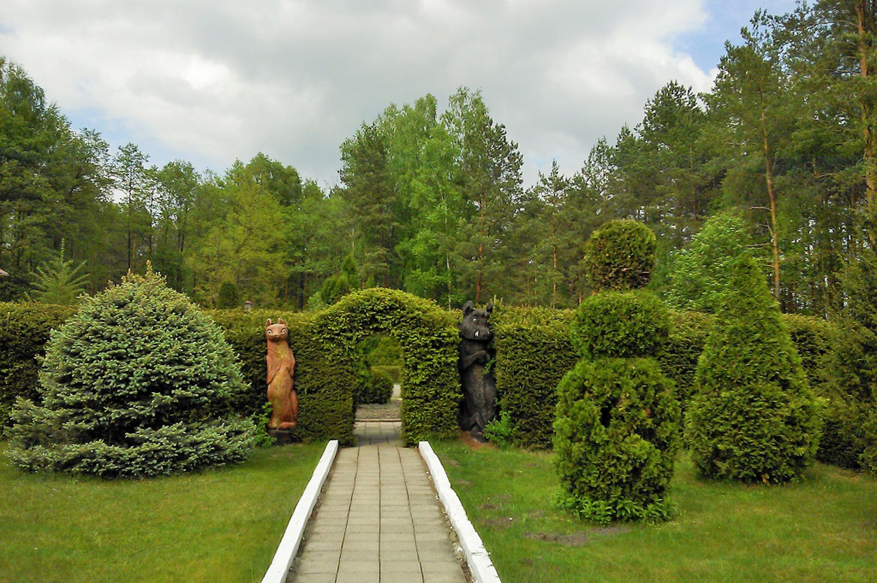 Klesiv Arboretum