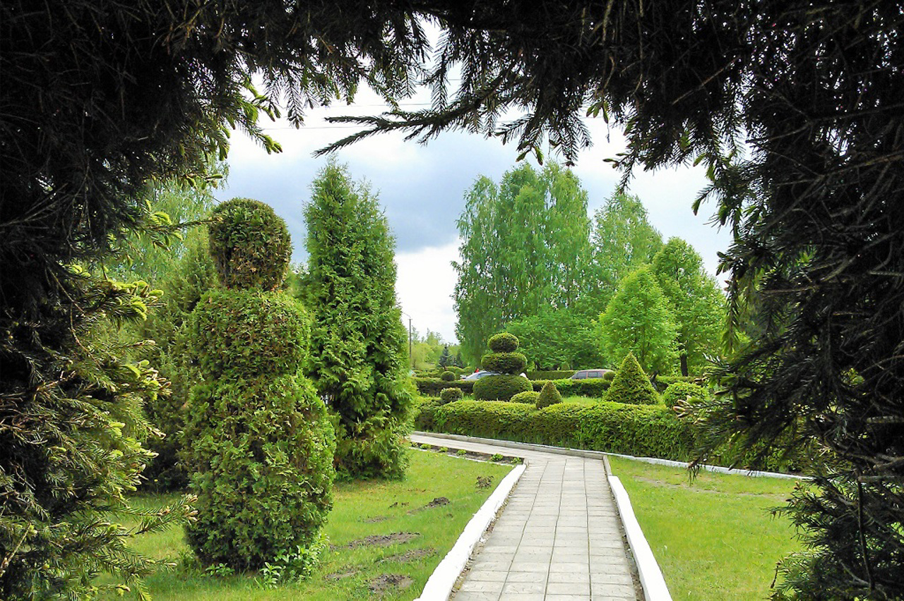 Klesiv Arboretum