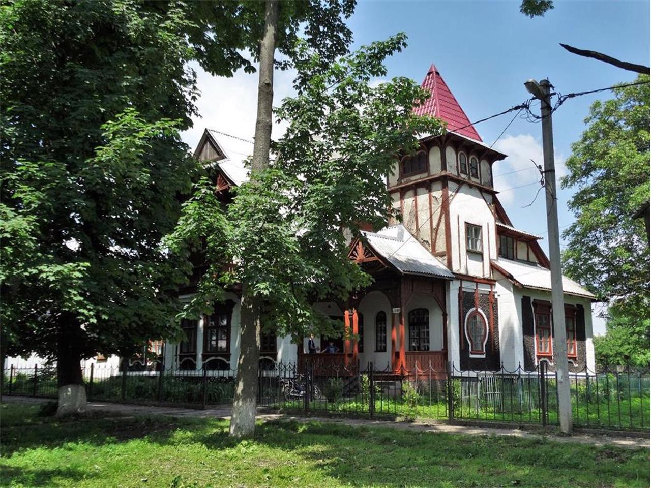 Veterinarian's House, Antoniny