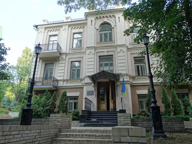 Музей Михайла Грушевського, Київ