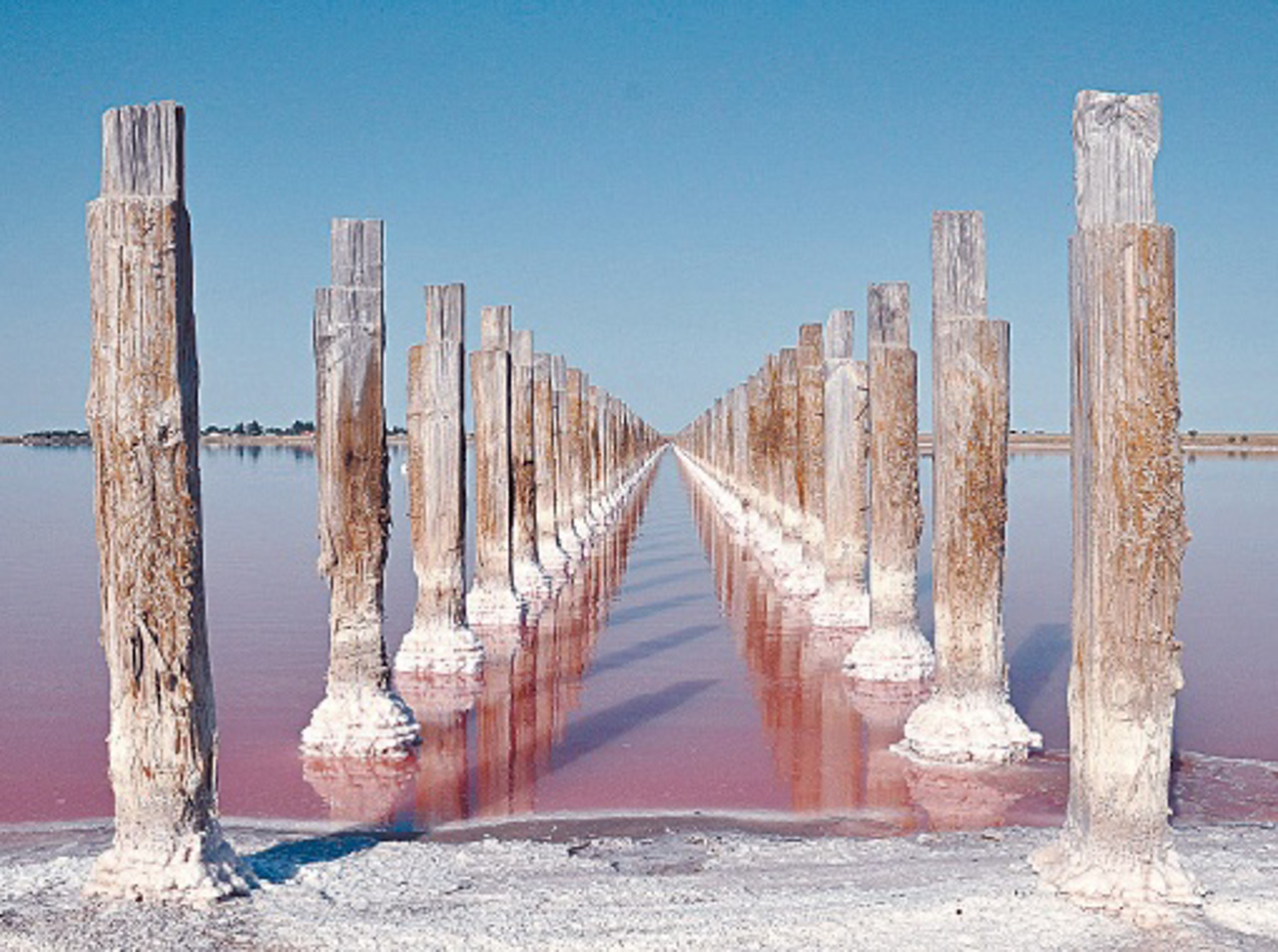 Лемурійське озеро (Рожеве озеро), Григорівка