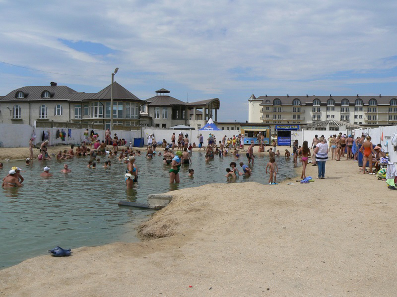 Hot Spring, Shchaslyvtseve