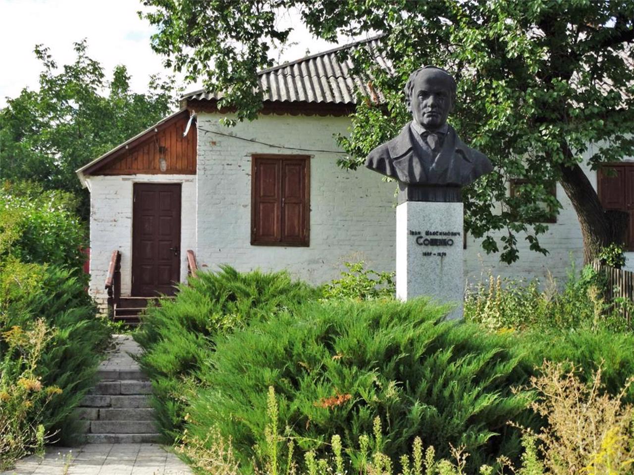 Будинок-музей Івана Сошенка, Богуслав