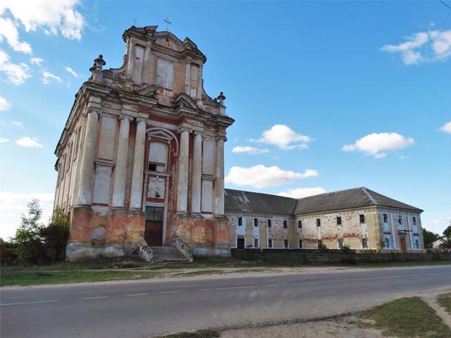 Immaculate Conception Church, Ivaniv