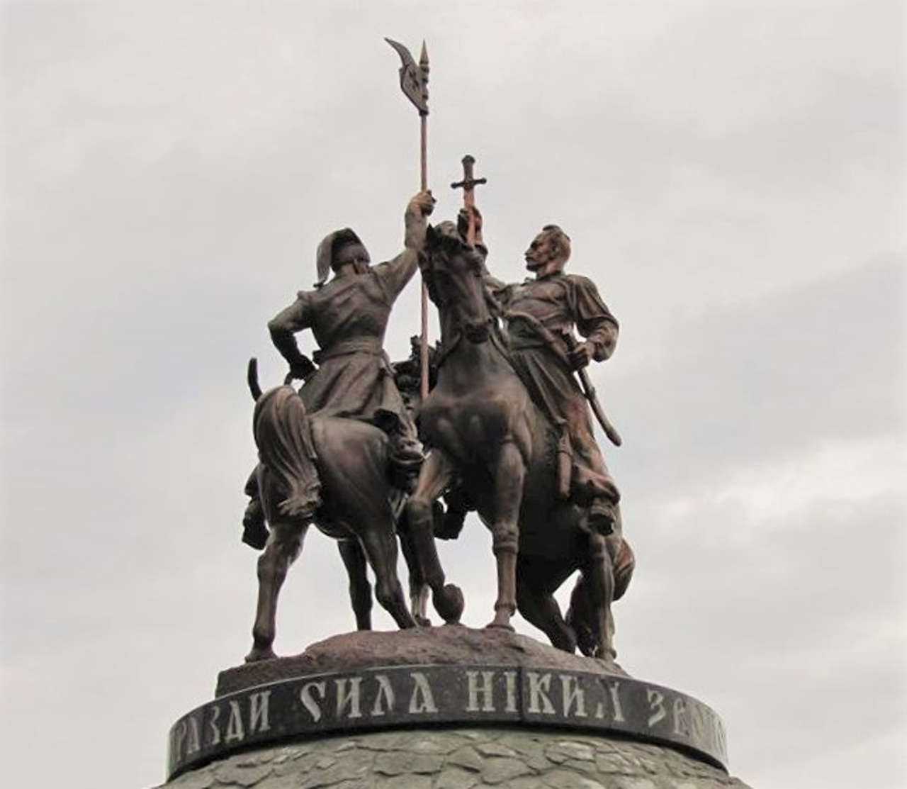 Zaliznyak and Gonta Monument, Uman