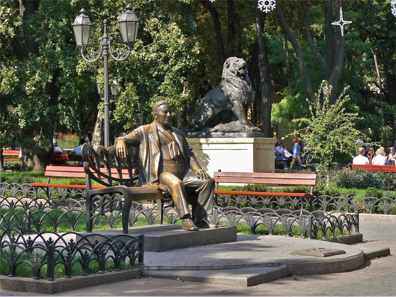 Міський сад, Одеса
