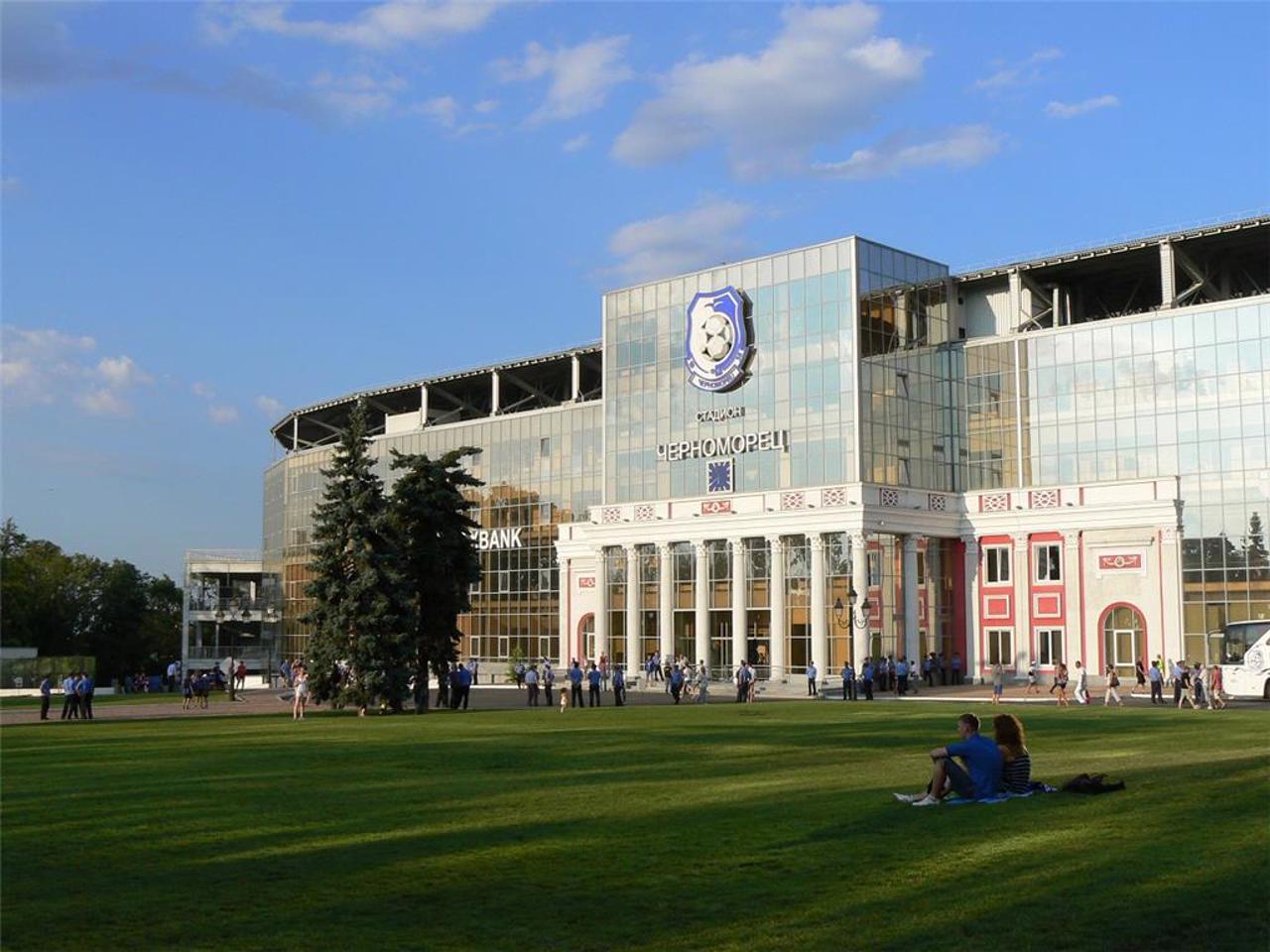 FC Chornomorets Football Museum, Odesa