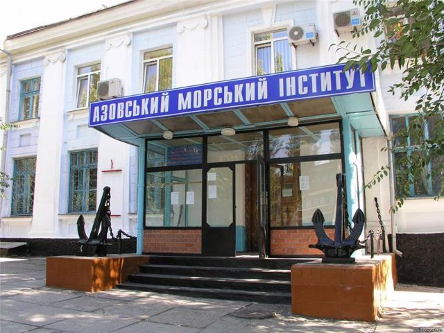 Azov Maritime Museum, Mariupol