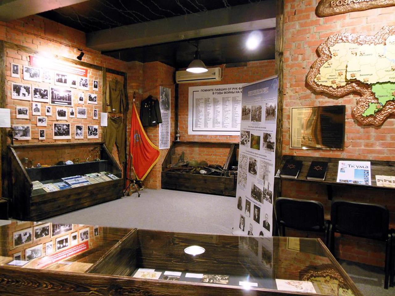 Mykhaylo Marmer Museum, Kryvyi Rih