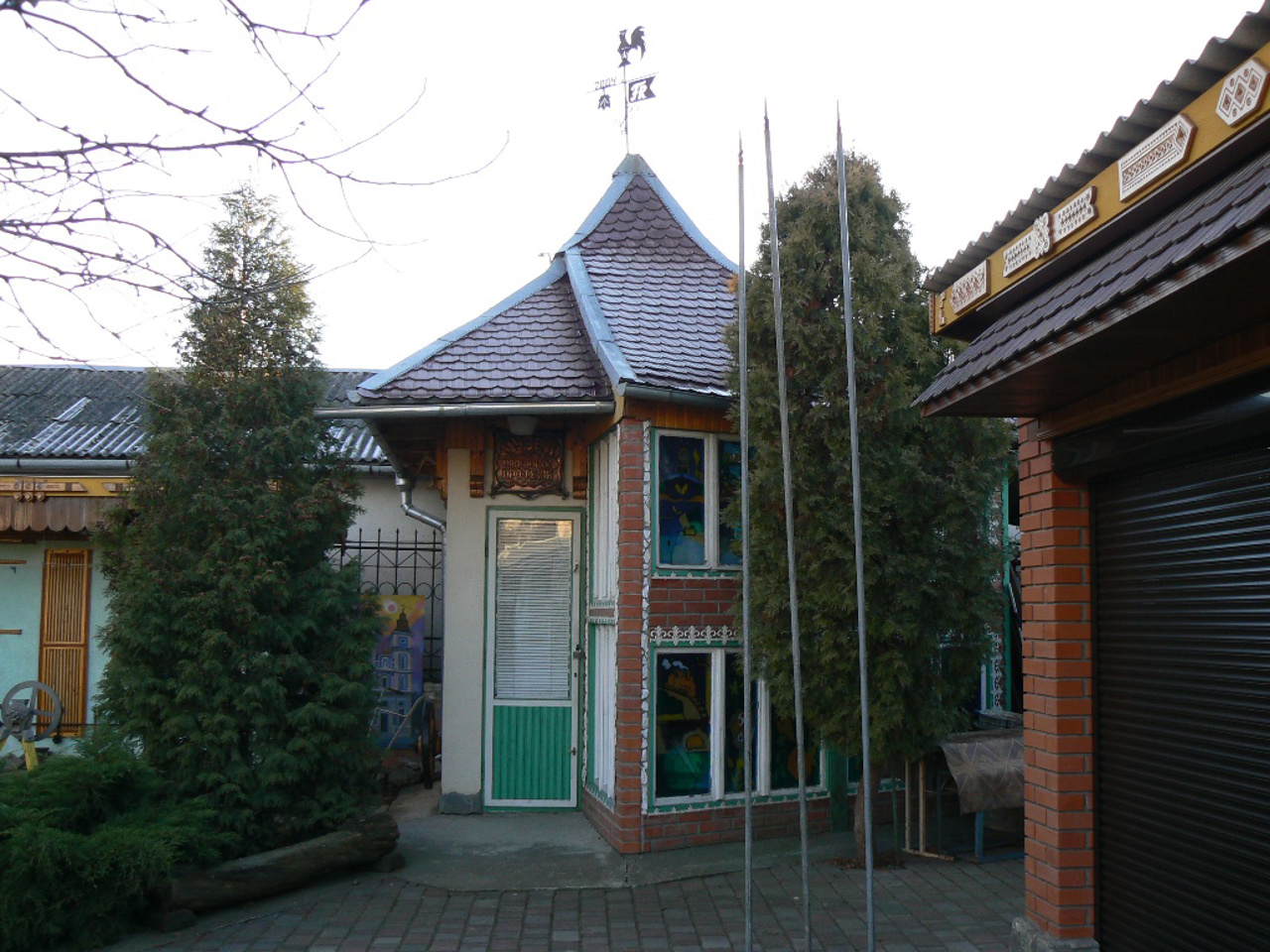 Family Professions Museum, Ivano-Frankivsk