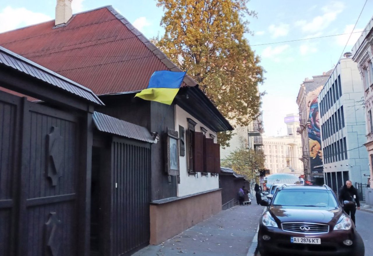 Taras Shevchenko House-Museum, Kyiv