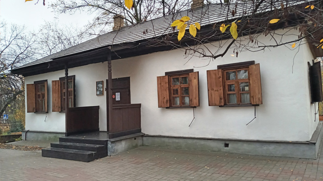 Museum "House at Priorka", Kyiv