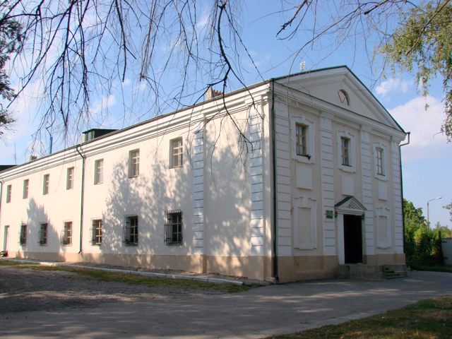 BBasilian Monastery (Reserve Old Uman)asilian Monastery, Uman